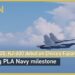 Three aircraft types catapult-tested on China's Fujian carrier