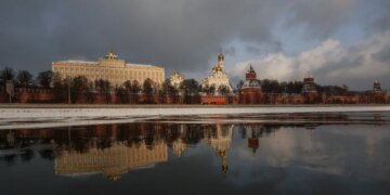 Russia Says Ukraine Targets Moscow With Drones