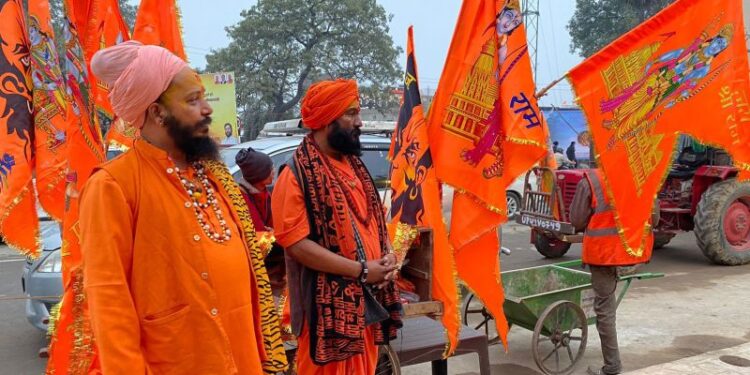 India’s Ayodhya Ram Mandir temple inauguration