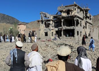 Pakistan Attacks Afghanistan, Killing More Than 30