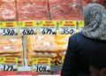 Turkey: government intervenes in the poultry market