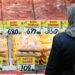 Turkey: government intervenes in the poultry market