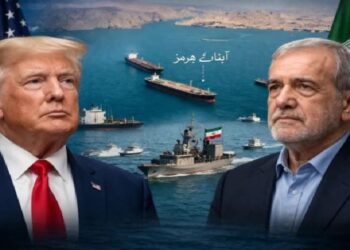 ‘Tehran halts exchange of messages with US over Israeli strikes in Lebanon’