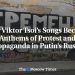 How Viktor Tsoi’s Songs Became Anthems of Protest and Propaganda in Putin’s Russia
