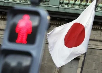 Japan government reportedly calls for appropriate monetary policy in draft plan