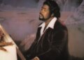 What we’ve been playing – “And no I don’t mean sexy Barry White songs”