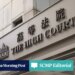 Editorial | New international commercial court will boost Hong Kong as a legal hub