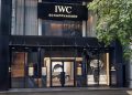 Jewelry maisons drive FY26 sales up 11pc at Richemont