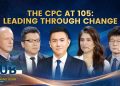 The CPC at 105: Leading through change
