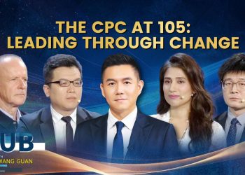 The CPC at 105: Leading through change