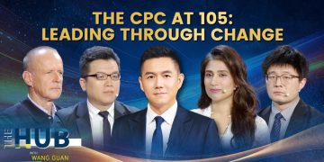 The CPC at 105: Leading through change