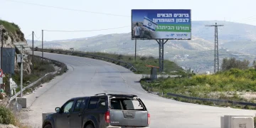 Israel approves plan to establish 13 new settlements in occupied West Bank | Israel-Palestine conflict News