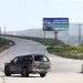 Israel approves plan to establish 13 new settlements in occupied West Bank | Israel-Palestine conflict News