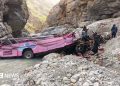 Pakistan: Overcrowded bus plunges into ravine, killing at least 32