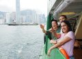 GLOBAL HOTEL ALLIANCE ADDS CITY UNSCRIPTED PARTNERSHIP ENHANCING GHA DISCOVERY BENEFITS | News