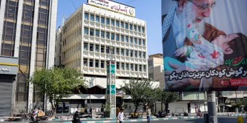 US-Iran negotiations: What’s the latest? | US-Israel war on Iran News