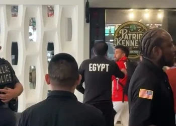 US Police staff spark altercation with Egyptian players posing with fans | World Cup 2026