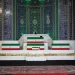 Iran prepares for dayslong funeral of late Supreme Leader killed in war – National